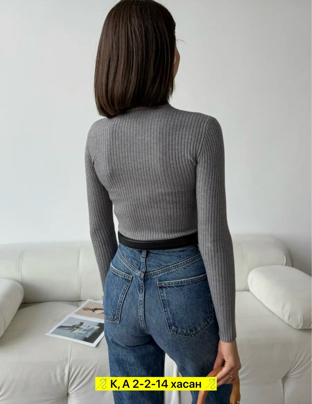 водолазка женская лапша,водолазка,водолазка женская,водолазка в рубчик,бежевая водолазка лапша