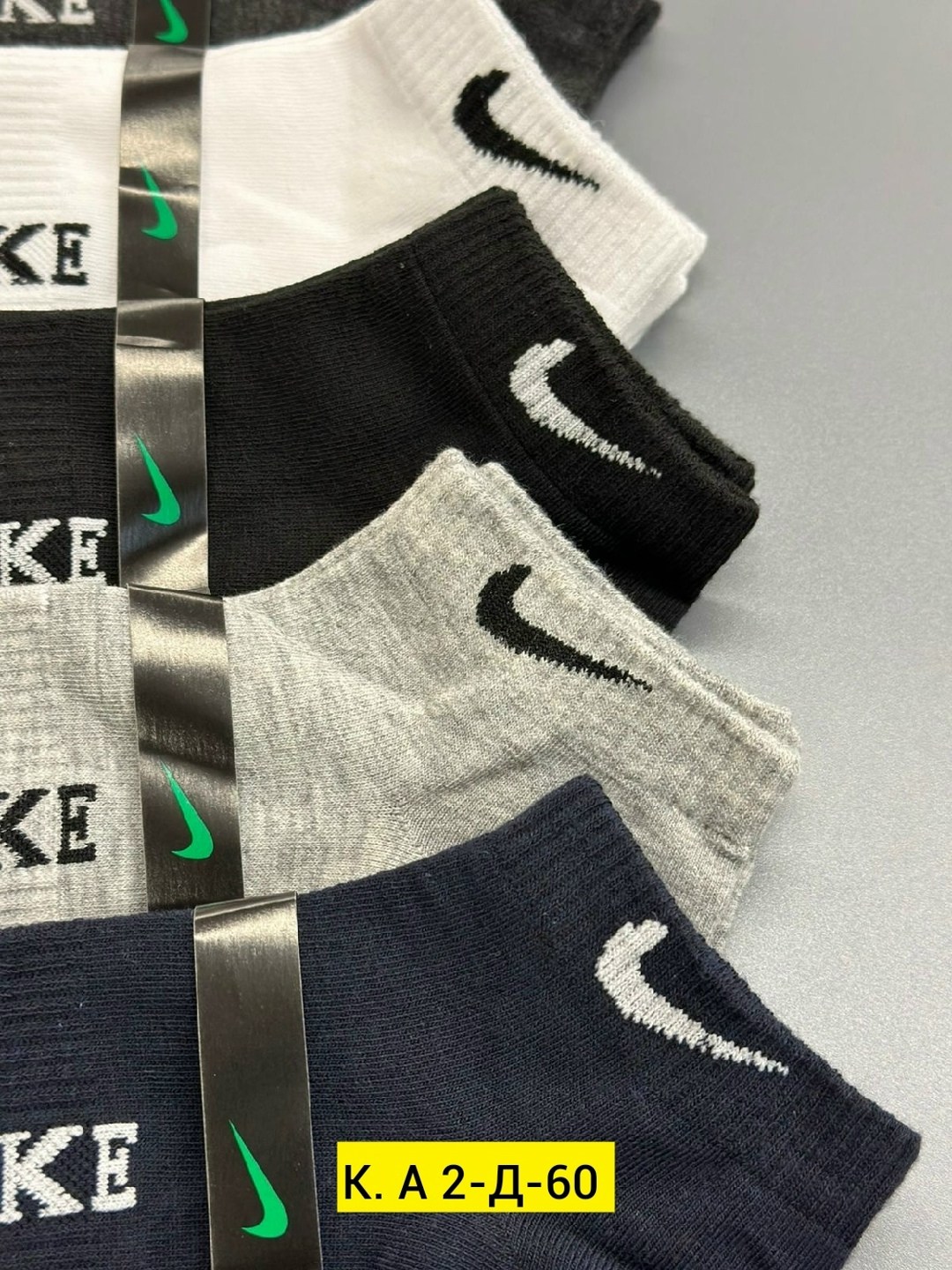 носки мужские nike 10 пар,мужские носки nike,мужские носки,носки для мужчин,комплект носки мужские