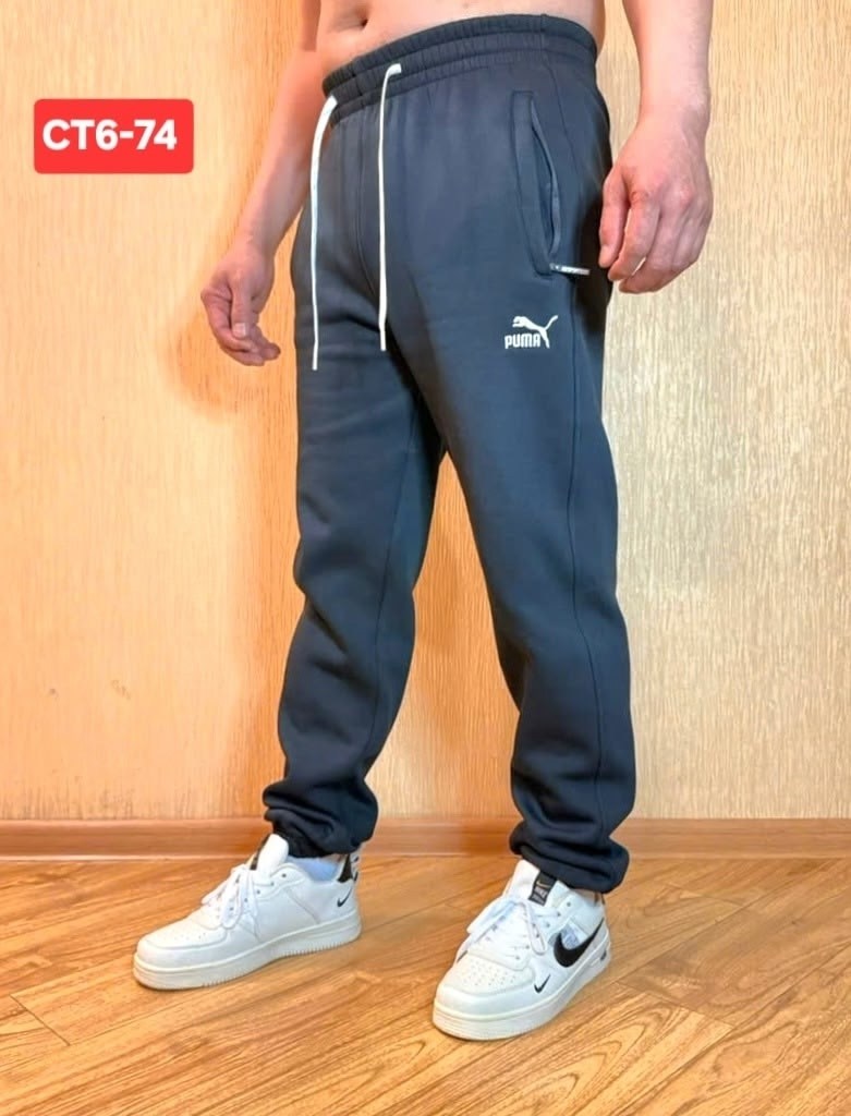 штаны на флисе,брюки спортивные,спортивные штаны,спортивные штаны с начесом мужские,мужские спортивные штаны