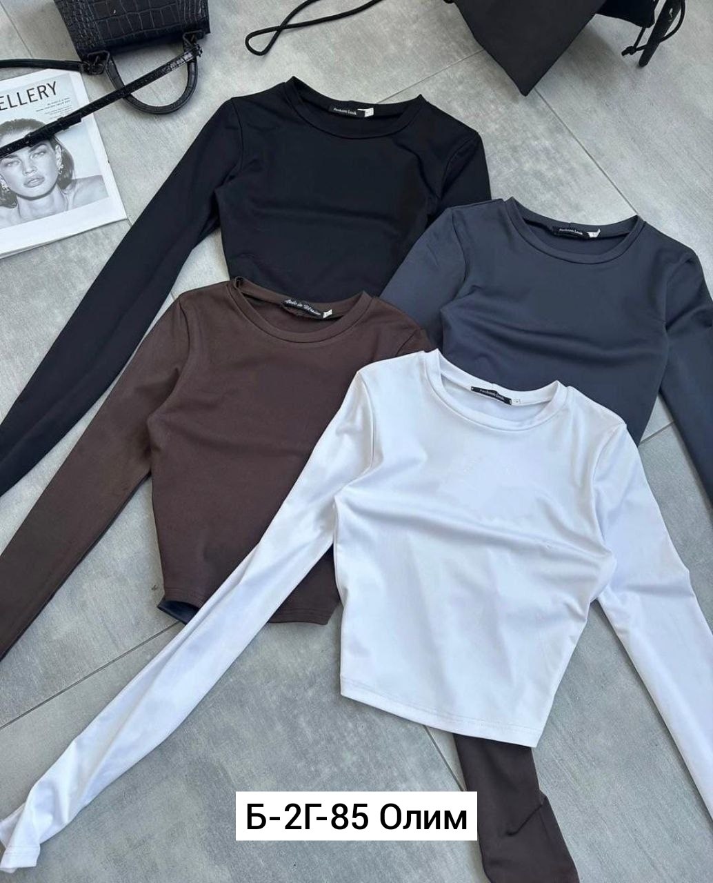 кофта женская,,базовый лонгслив,кофта трикотаж,кофта тонкая