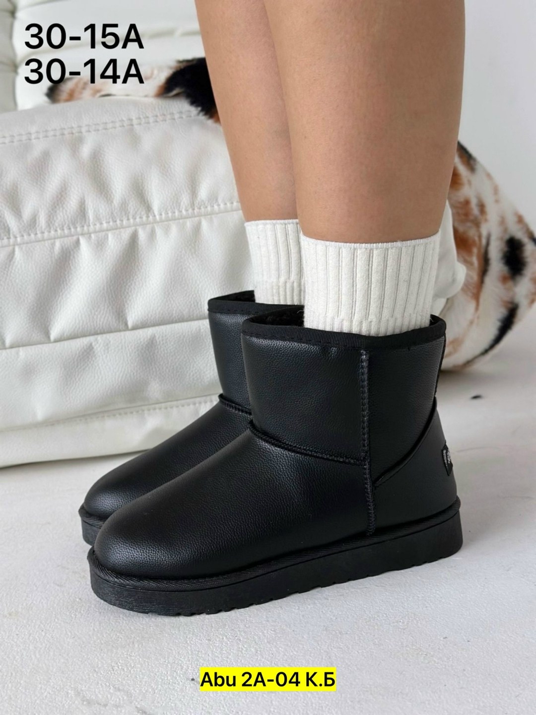 женские угги,угги женские зимние,,зимние угги,угги