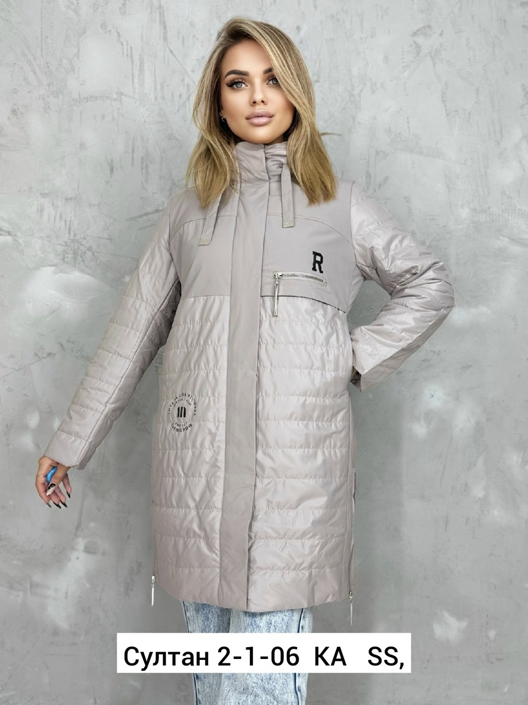 женская демисезонная куртка,демисезонная куртка,куртка женская,куртка,куртка стеганая