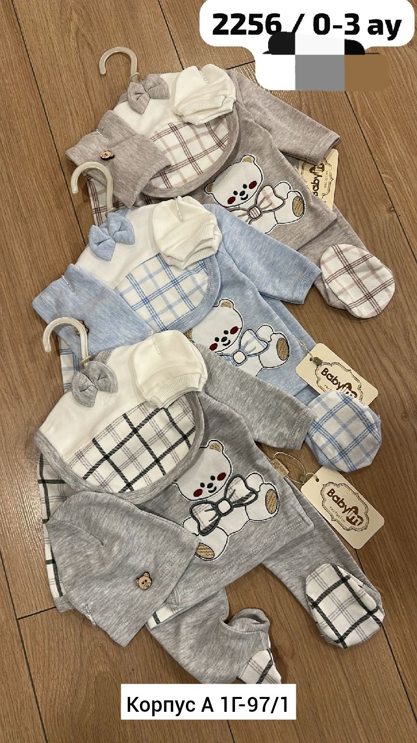 комплект одежды для новорожденного,одежда для новорожденного,комплект для новорожденного,набор для новорожденного,комплект для малыша