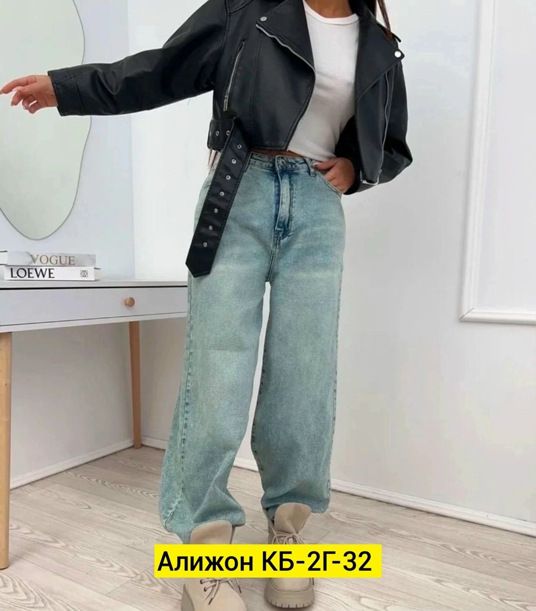 женские джинсы широкие,джинсы женские,джинсы широкие,женские повседневные джинсы,джинсы брюки