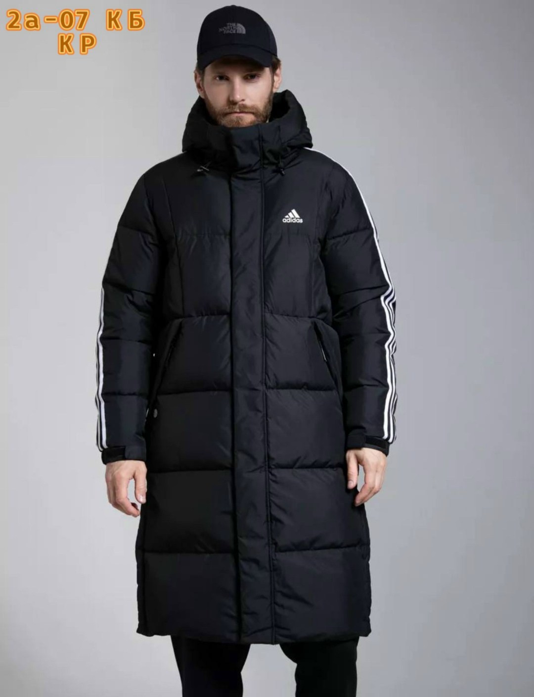 пуховик зимний длинный adidas,пуховик адидас мужской черный 2025,мужские пуховики adidas,adidas удлиненный пуховик 3-stripes,пуховик adidas 3st long coat