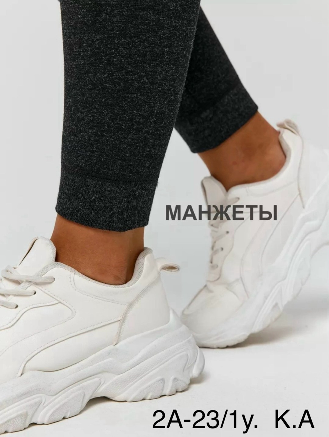 женские легинсы,леггинсы лосины,леггинсы женские,легинсы и лосины,легинсы