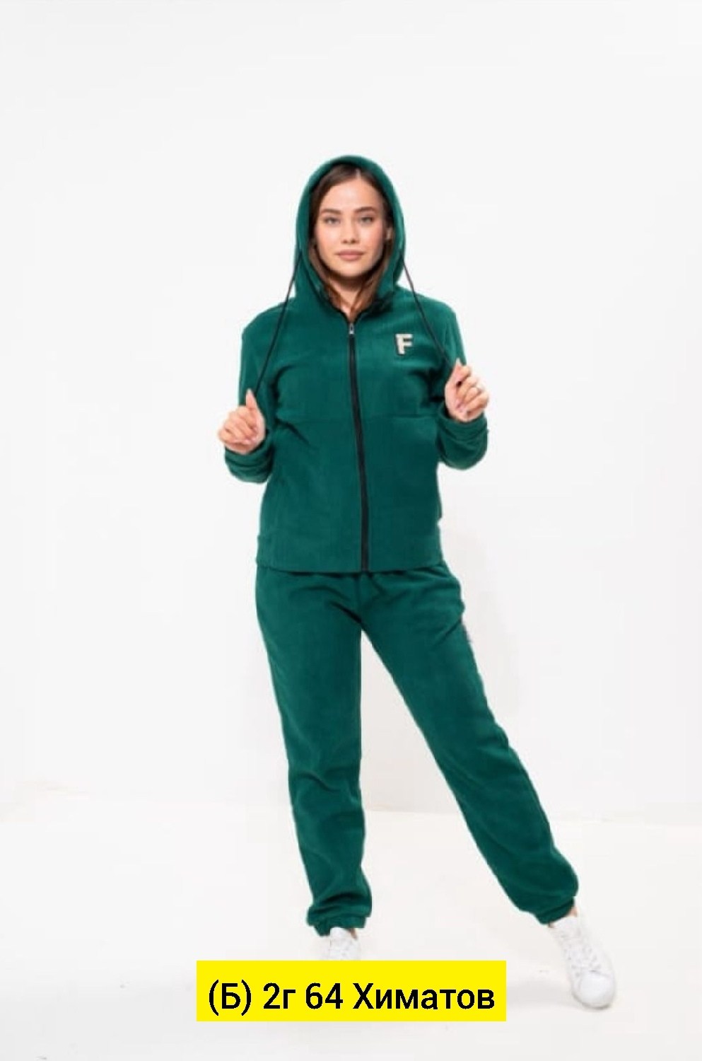 костюмы брючные,вельветовые костюмы,костюм с брюками,вельветовый костюм женский,костюмы женские брючные