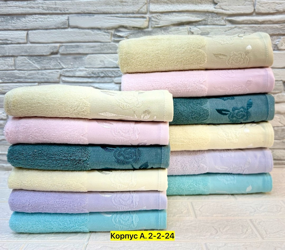полотенца махровая,полотенец,полотенца банные махровые,полотенца оптом,полотенце хлопковое