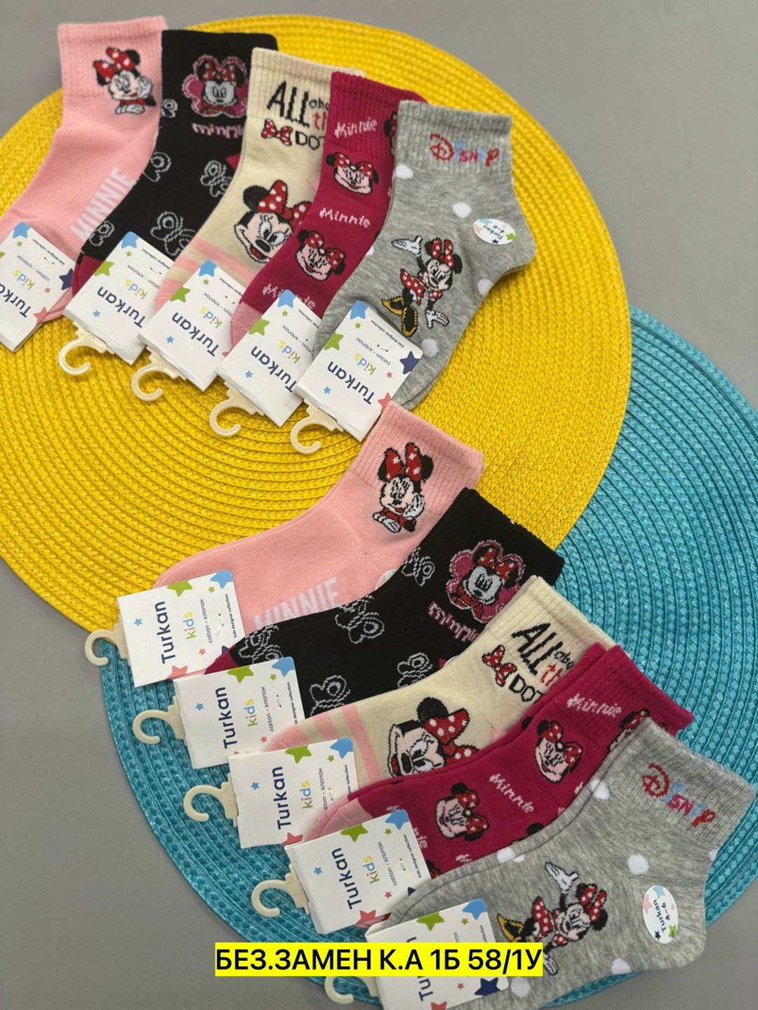 носки для девочки 10 пар,носки для девочек,носки детские 10 пар,носки для девочки детские,детские носки