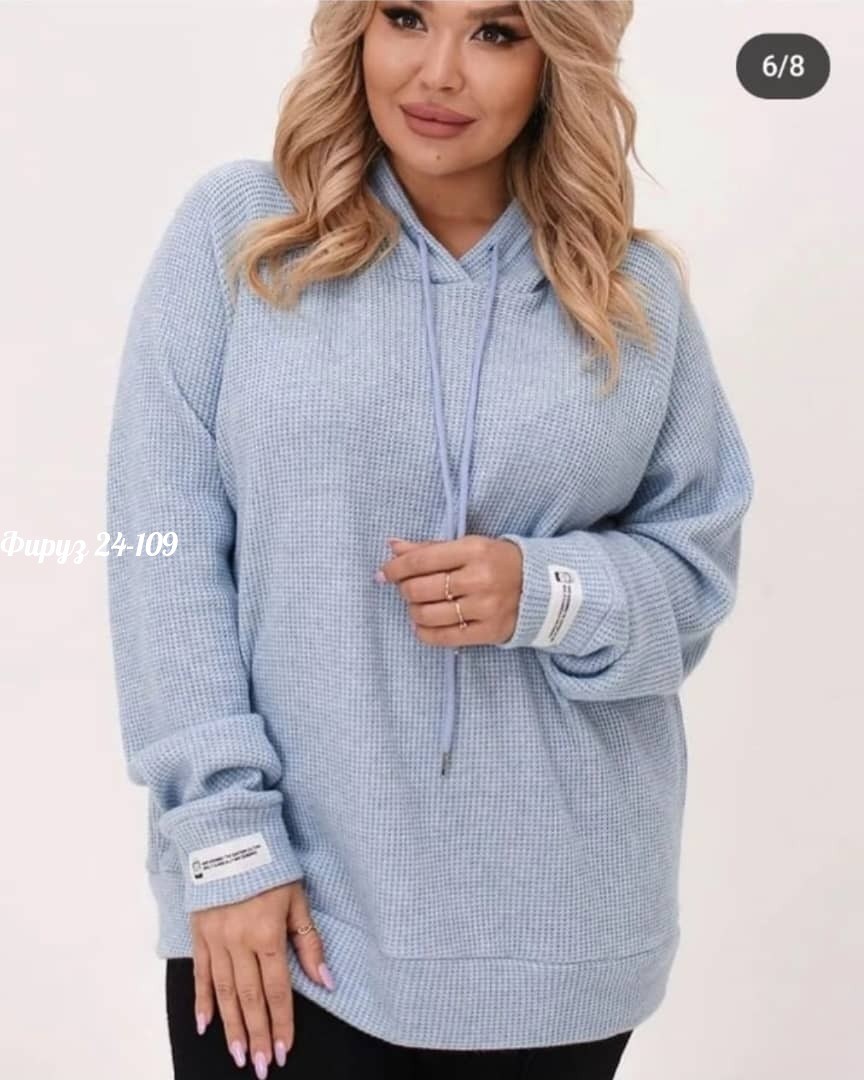 спортивные костюмы женские,женская кофта больших размеров,cпортивный костюм женский на флисе,женский костюм на флисе,стильная кофта