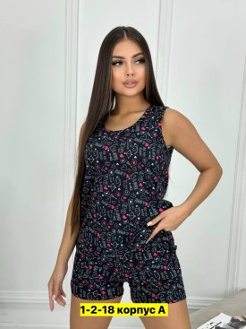 Домашняя одежда