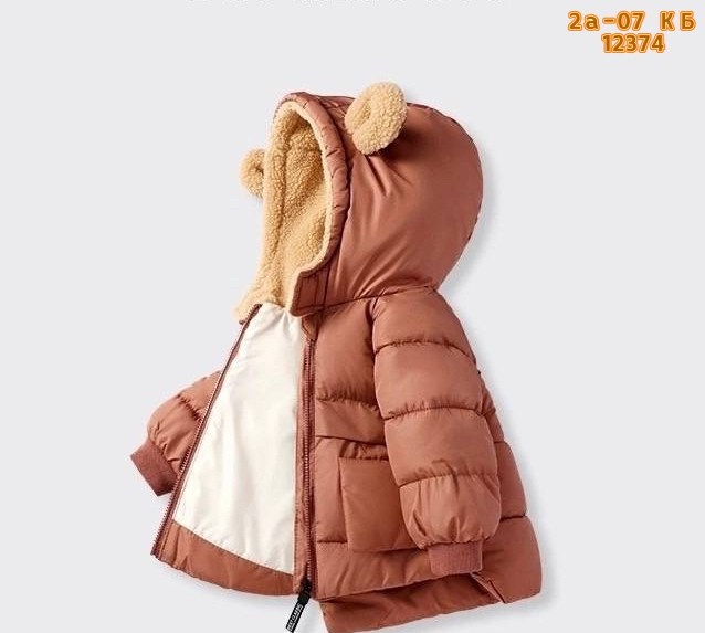 куртка для малыша,куртка с капюшоном для мальчика,зимняя куртка для малыша,куртка детская,куртка демисезонная детская