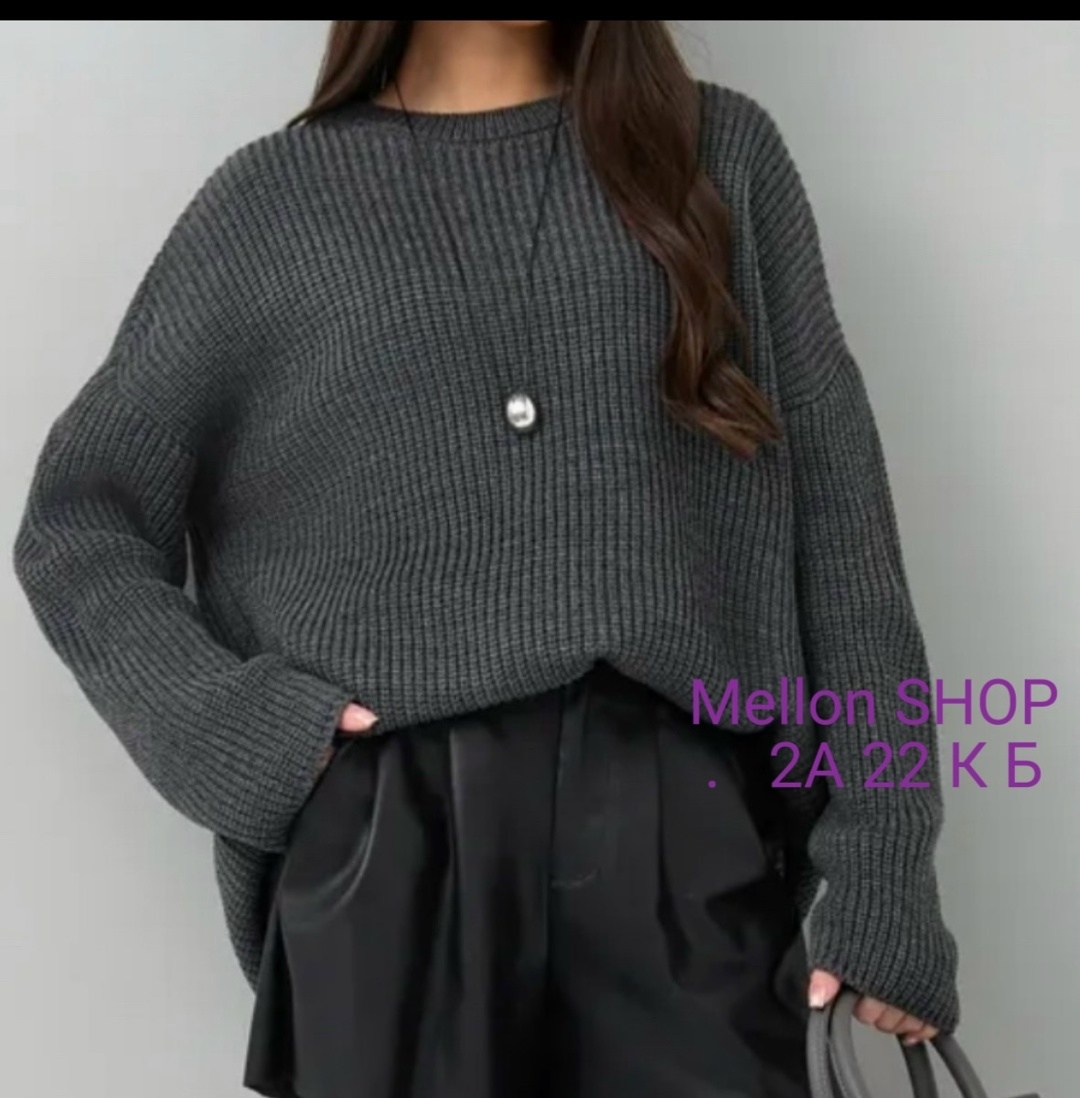 свитер туника вязаный оверсайз,вязаный женский свитер,свитер вязаный длинный оверсайз,вязаный свитер оверсайз удлиненный,свитер серый оверсайз