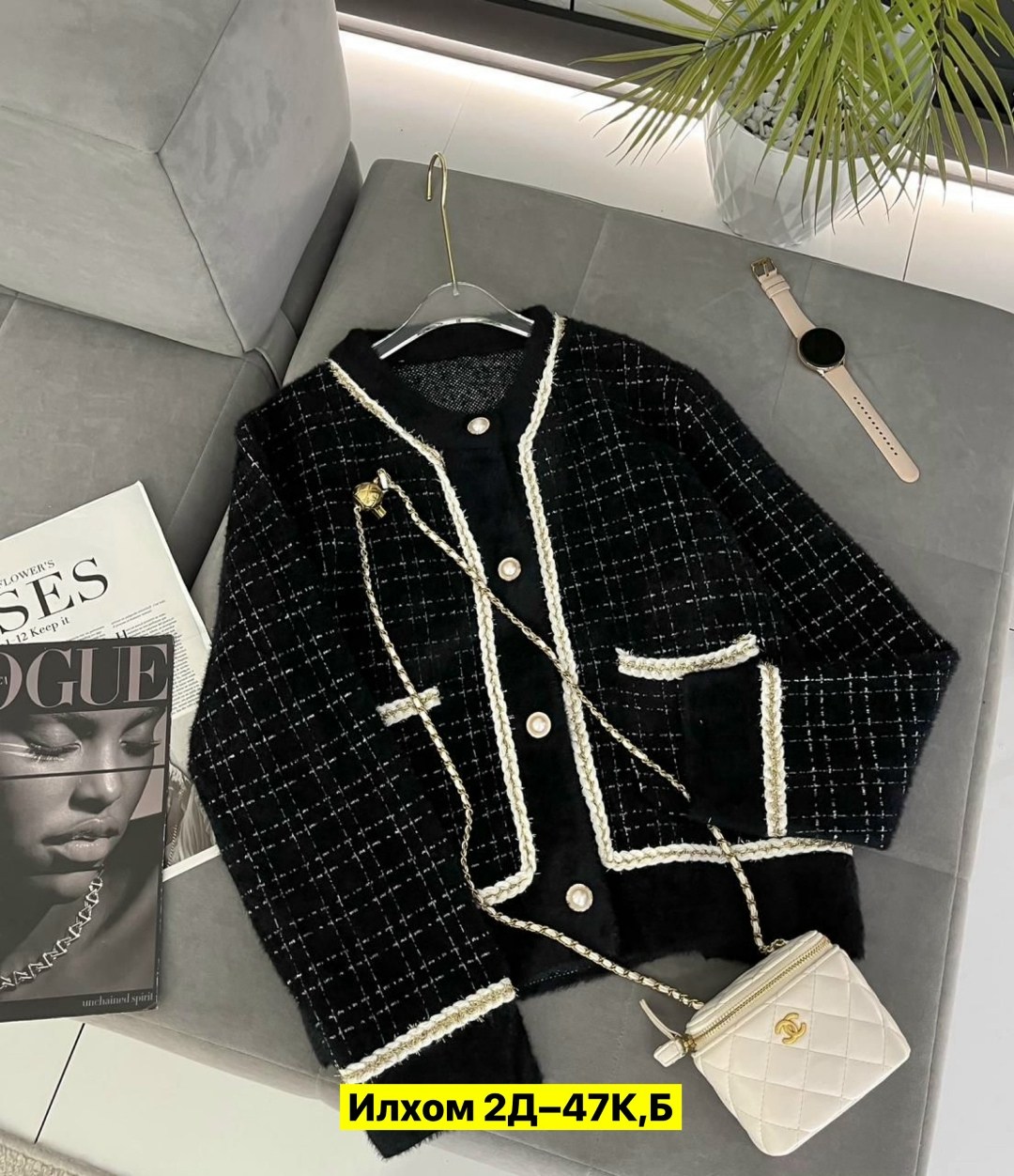 жакет,твидовый жакет chanel,женская твидовая куртка,женский твидовый пиджак,твидовые жакеты