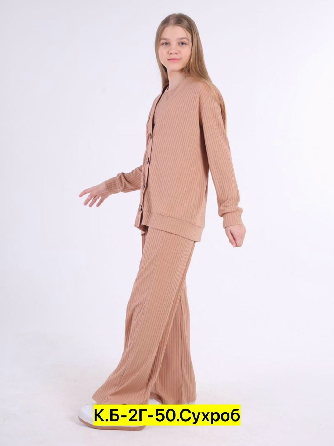 трикотажные костюмы,костюмы двойки,женский костюм двойка,костюм тройка,трикотажный женский костюм