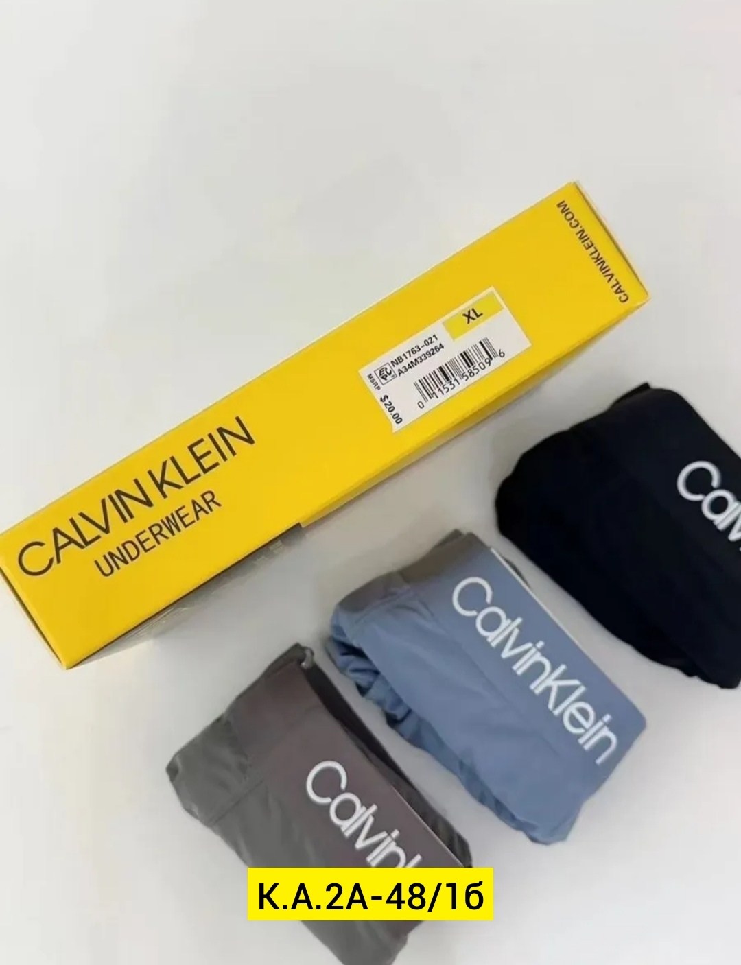 трусы кельвин кляйн мужская,трусы calvin klein мужские,трусы кельвин кляйн набор,мужской набор трусов,трусы кельвин кляйн мужская набор