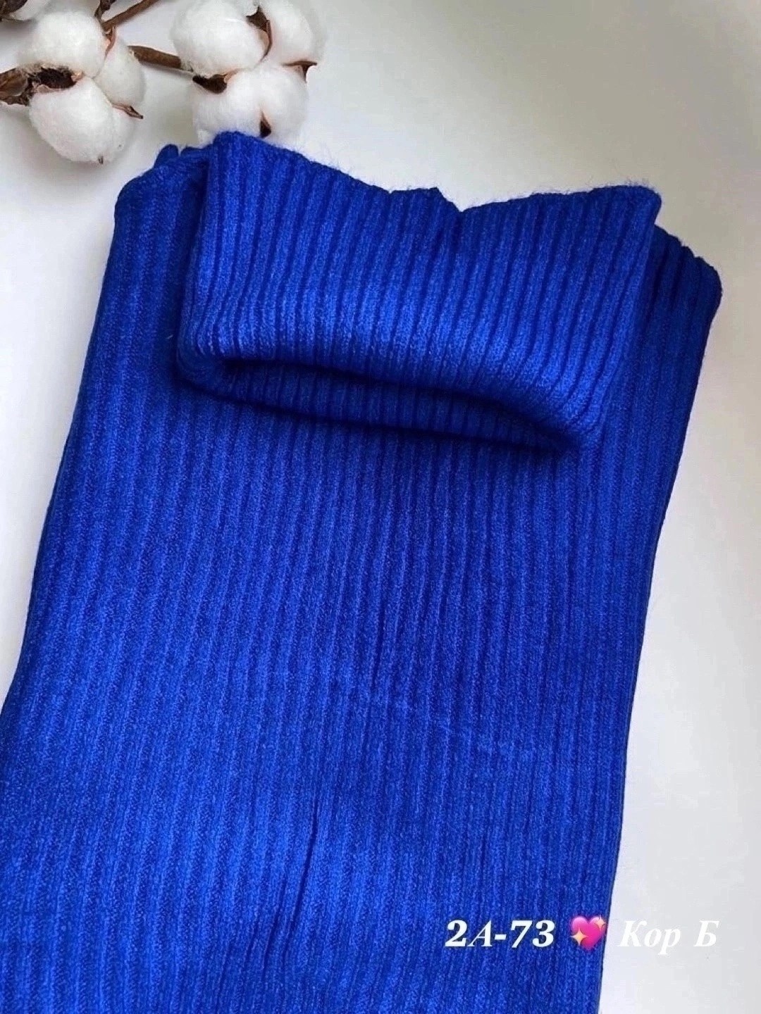 водолазка рубчик,водолазка лапша,женская водолазка,женская водолазка лапша,материал лапша