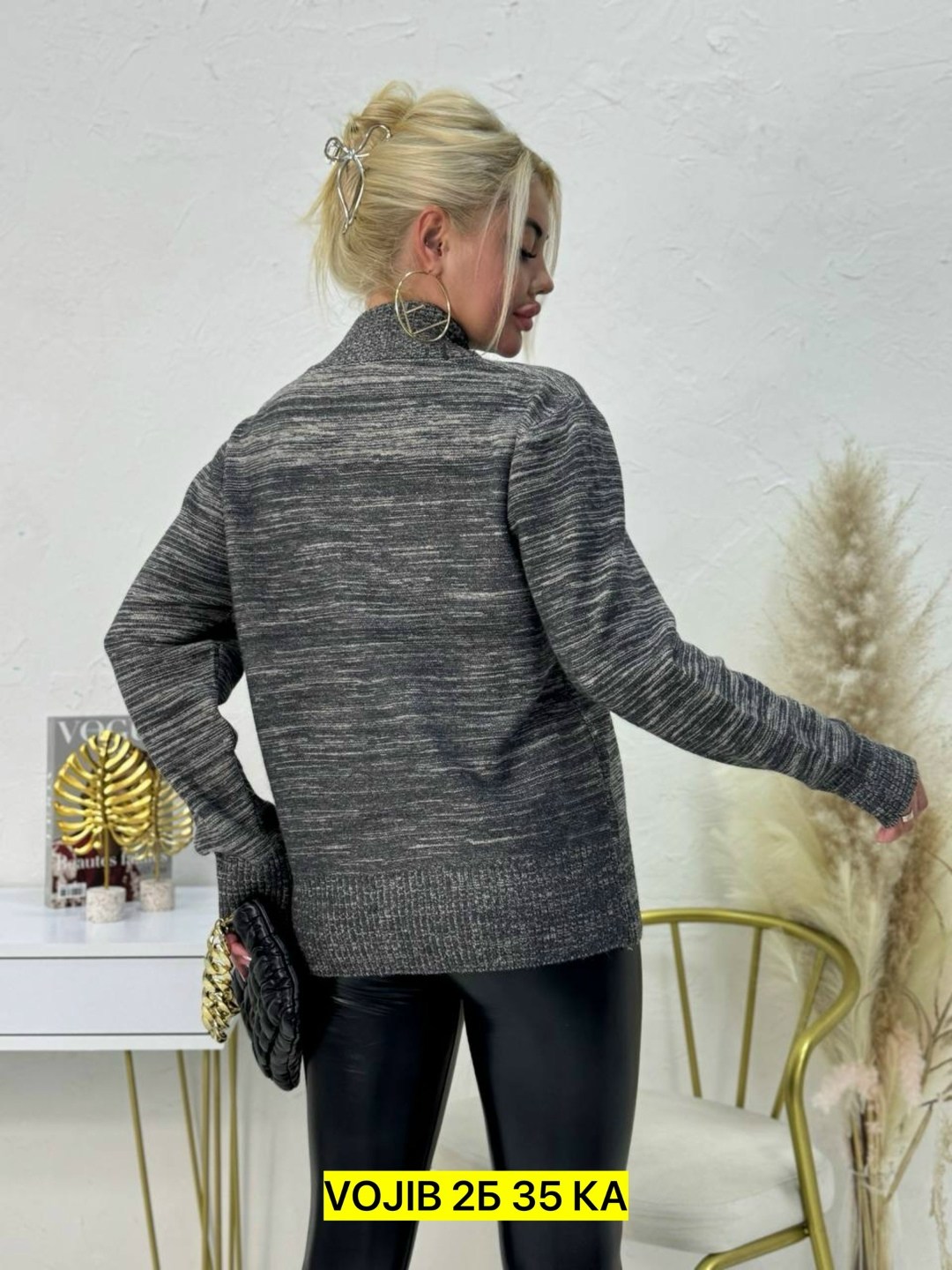 водолазки люрекс,женская кофта,кофта с люрексом,кофта теплая,свитер женский кофта