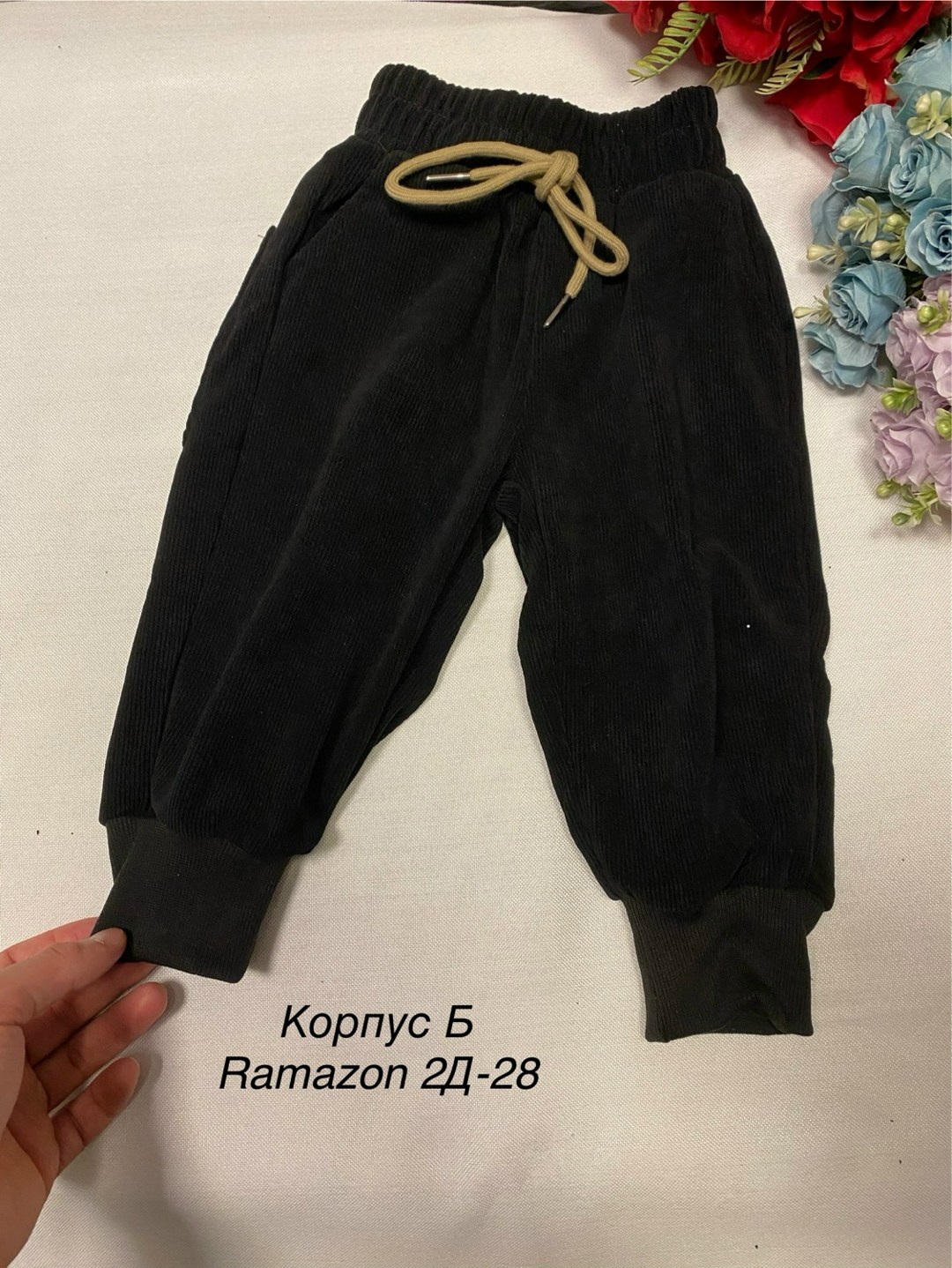 детские штаны,штаны для мальчика,штаны для малыша,штаны теплые,штаны для детей