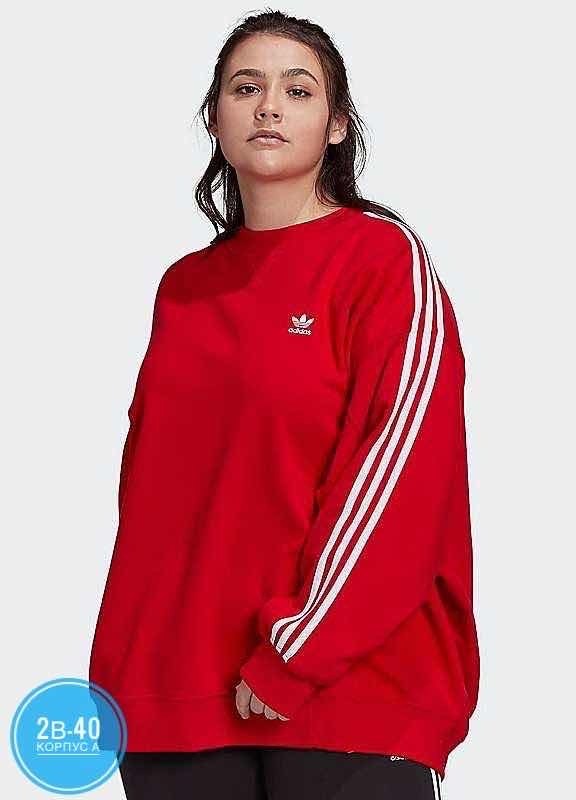 лонгслив адидас женский,three stripes adidas кофта женская,three stripes adidas кофта,кофта адидас белая,лонгслив адидас ориджинал