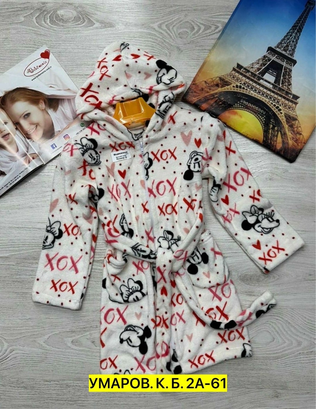 халат детский,халат с капюшоном,детский махровый халат,детский халат с капюшоном,банный халат детский