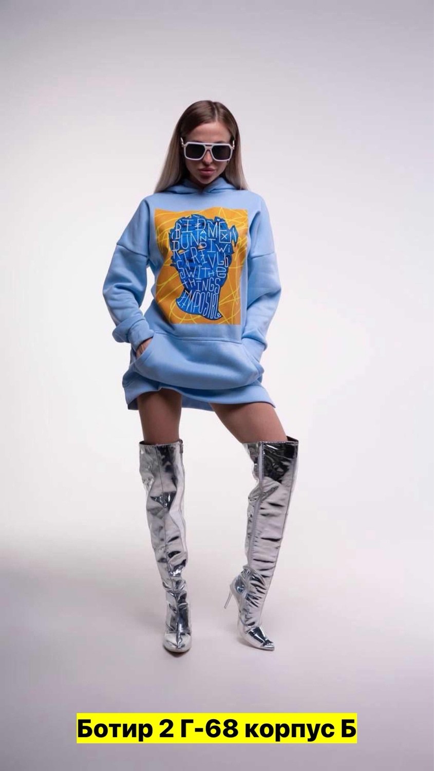 свитшот женская,худи толстовки свитшоты женские,толстовка стильная,толстовки женская,толстовки свитшот