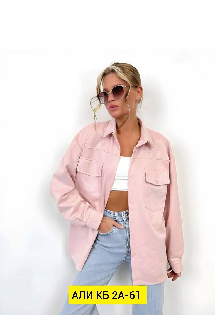 женская рубашка,рубашки женские стильные 2025,рубашка оверсайз женская,фиолетовая рубашка женская длинная,рубашка свободного кроя