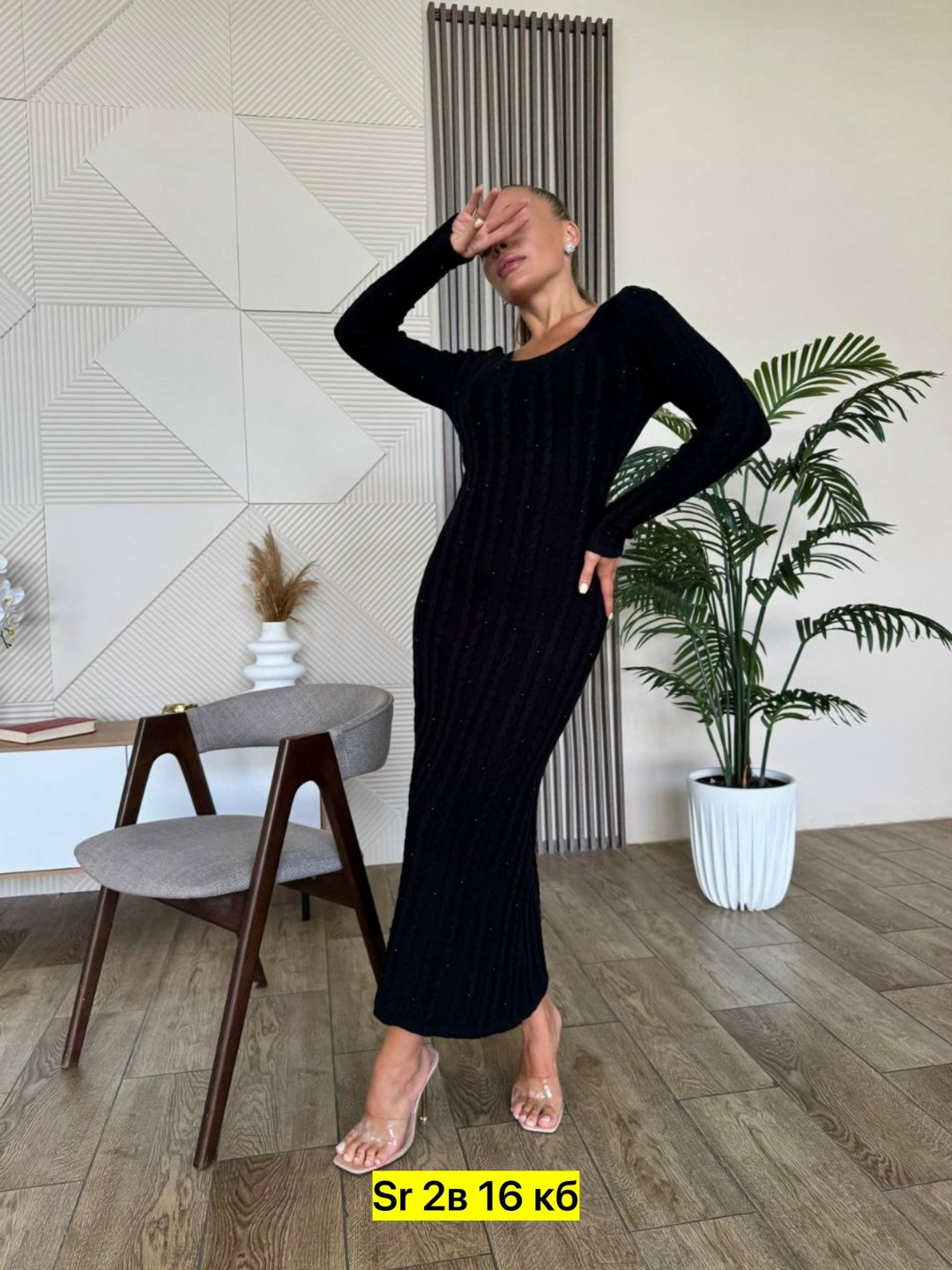 платье женское вязаное,платье вязаное,женская платья лапша,платье лапша женское трикотажное,платье женская теплое