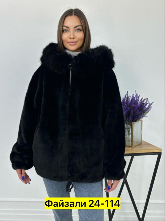 шуба искусственная экошуба зимняя оверсайз,шуба искусственная женская,шуба искусственная,шуба из экомеха с капюшоном,шуба женская