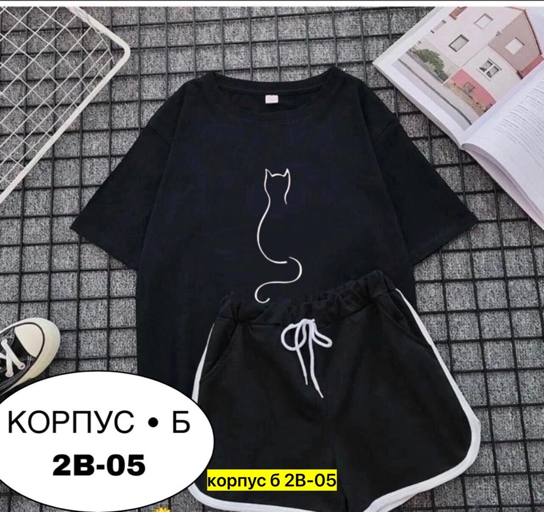 костюм шорты и футболка,костюмы комплекты,костюм двойка женская,костюм шортами,спортивные костюм