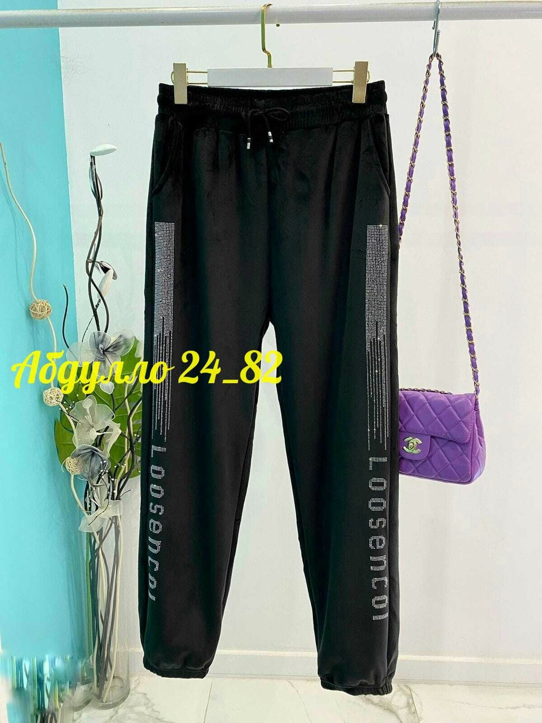 штаны женские,штаны модные,брюки штаны,спортивные штаны со стразами,женские спортивные штаны