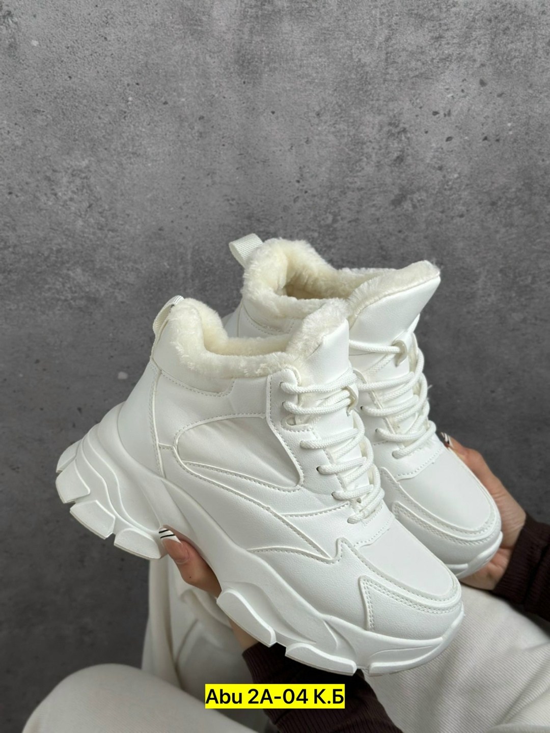 кроссовки женские зимние,,кроссовки женскиe,зимние кроссовки,женские белые кроссовки