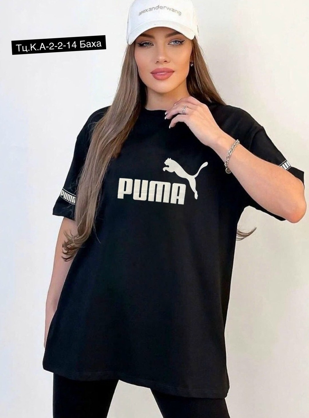 футболка женская,женская футболка puma,женская футболка больших размеров,футболка пума женская бренд,футболка больших размеров для женщин