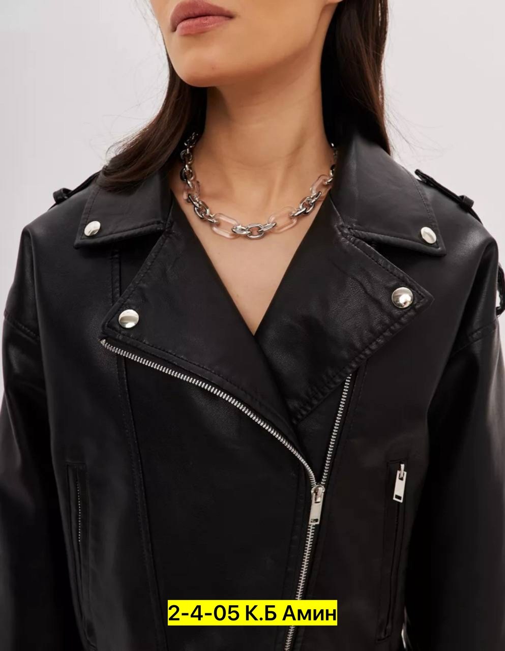 куртка косуха,куртка кожаная,женская кожаная куртка,косуха куртка кожаная,косуха