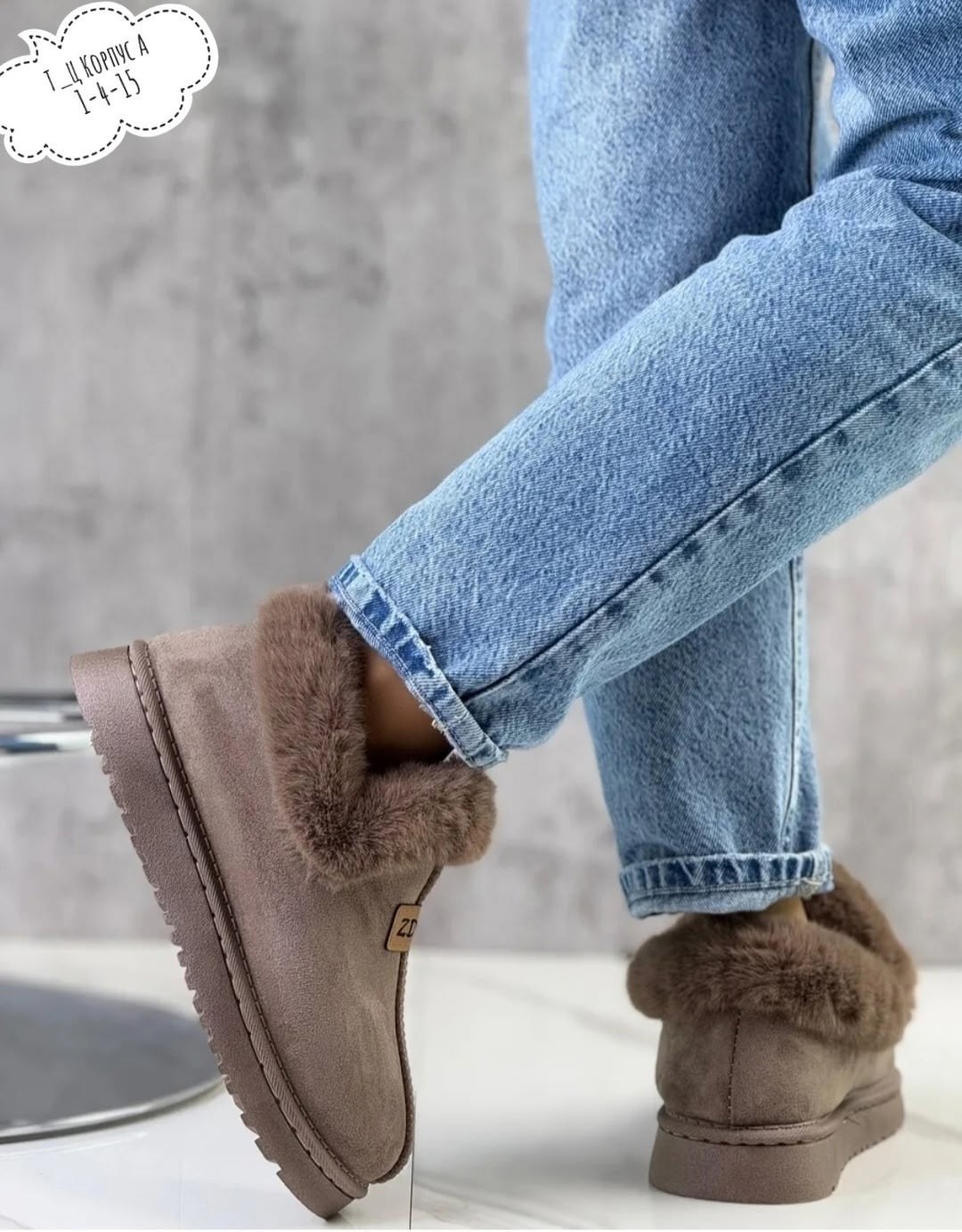 ,угги женские,угги зимние укороченные с мехом,угги зимние укороченные,угги женские зимние