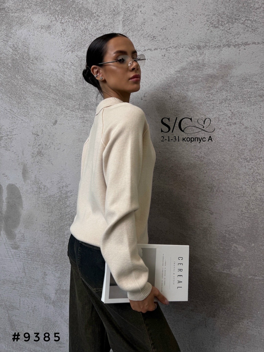 модные свитера,женская кофта,стильный джемпер,стильный свитер,свитера женские