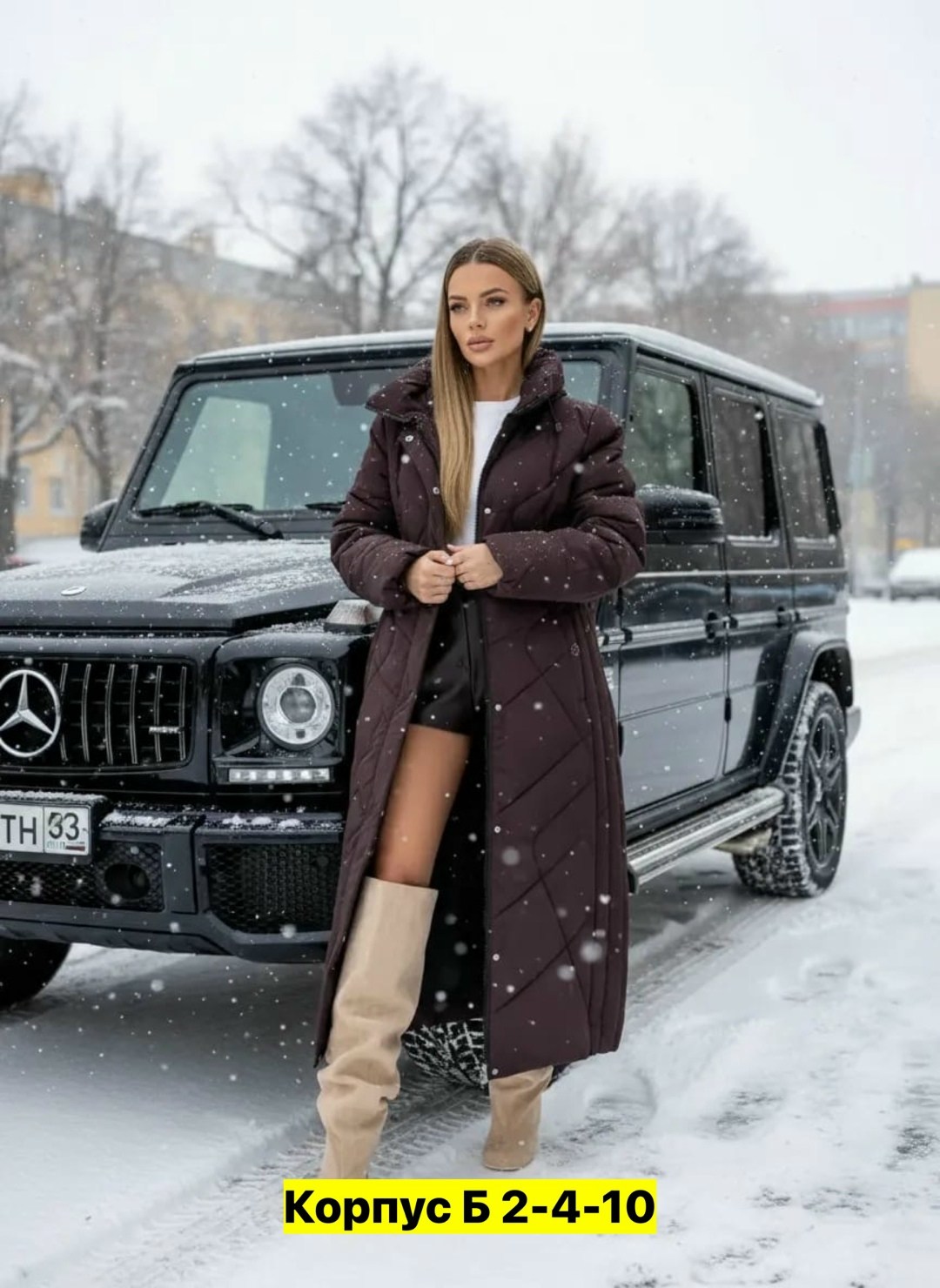 женские пуховики,пуховик женский зимний длинный женское стеганное,стеганое пальто,пальто демисезонная,пуховик женский зимний