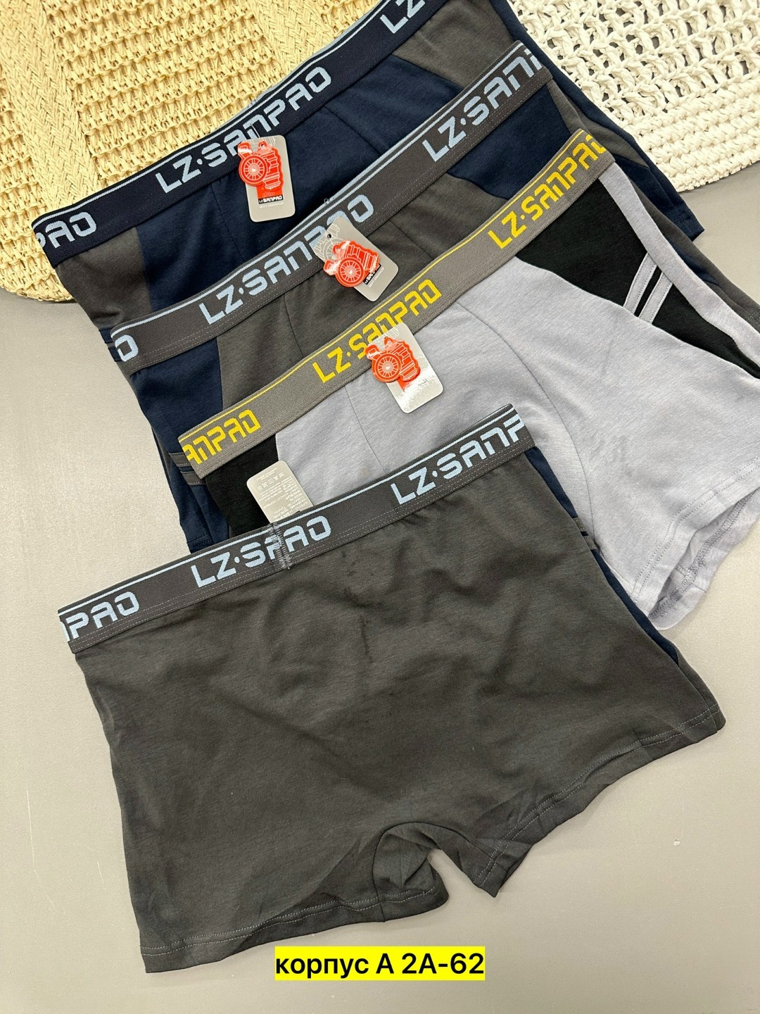 мужские трусы,мужские трусы набор,трусы мужские 3 шт,трусы мужские 2 шт,нижнее белье мужское