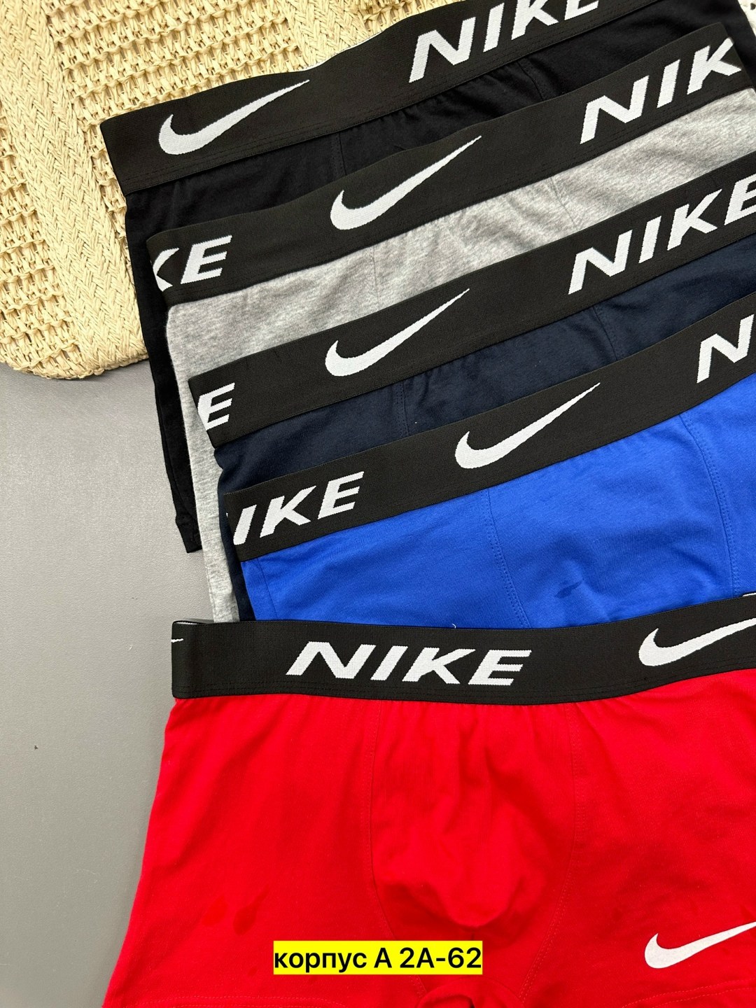 мужские трусы nike,трусы мужские найк,мужские трусы боксеры комплект,комплект мужских трусов,трусы мужские набор боксеры 5 шт