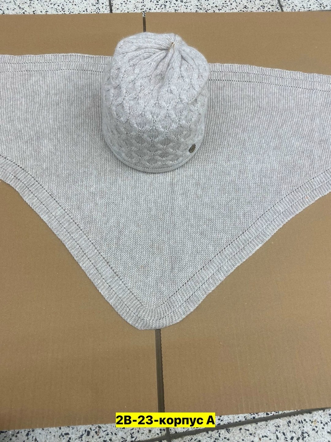 вязаная косынка,вязаные комплекты,шарфы для женщин,шапка с шарфом,комплект с шарфом