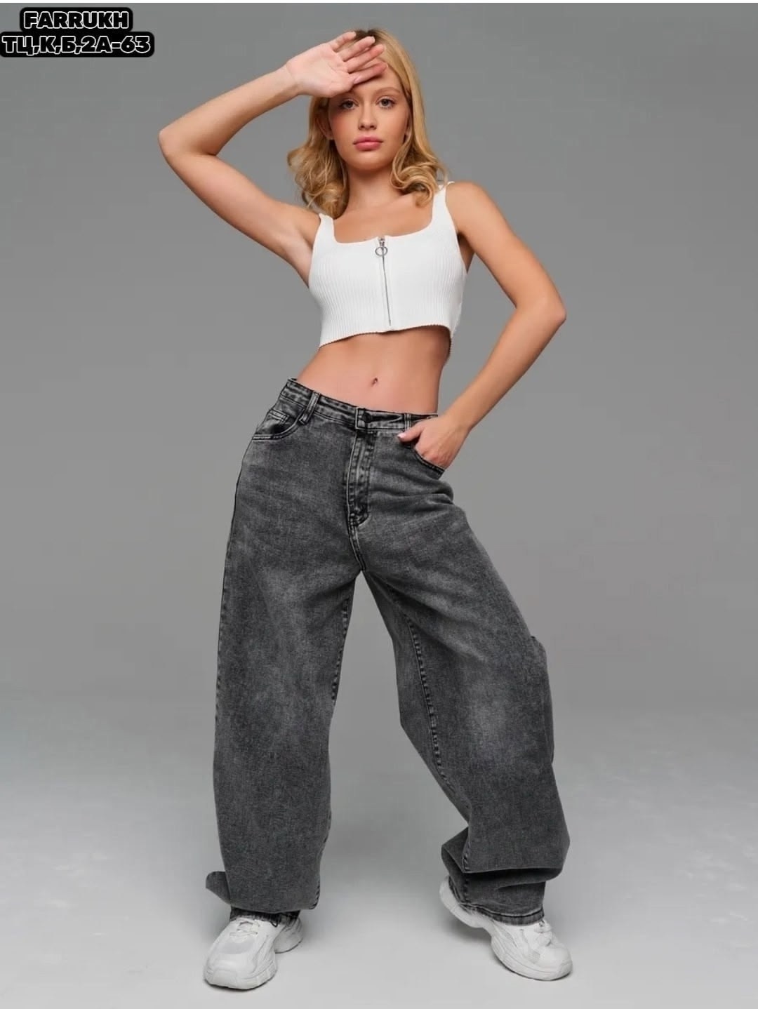 джинсы широкие,женские джинсы,модные джинсы,джинсы брюки,джинсы штаны