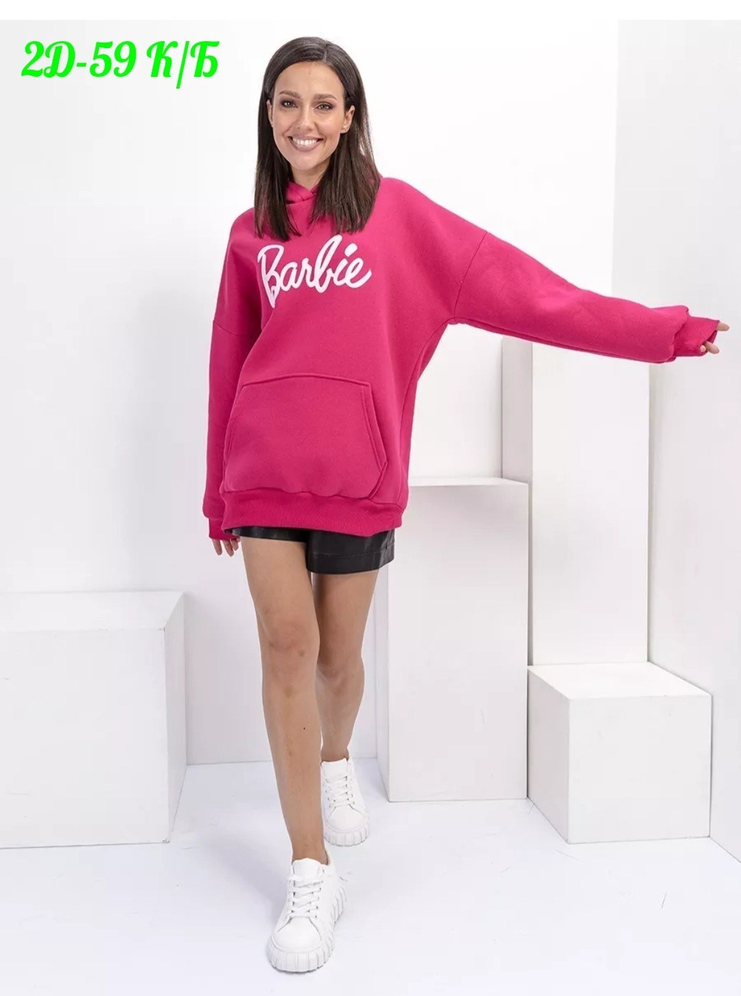 стильное худи,толстовки кофта,толстовки женская,свитшот женская,женская кофта