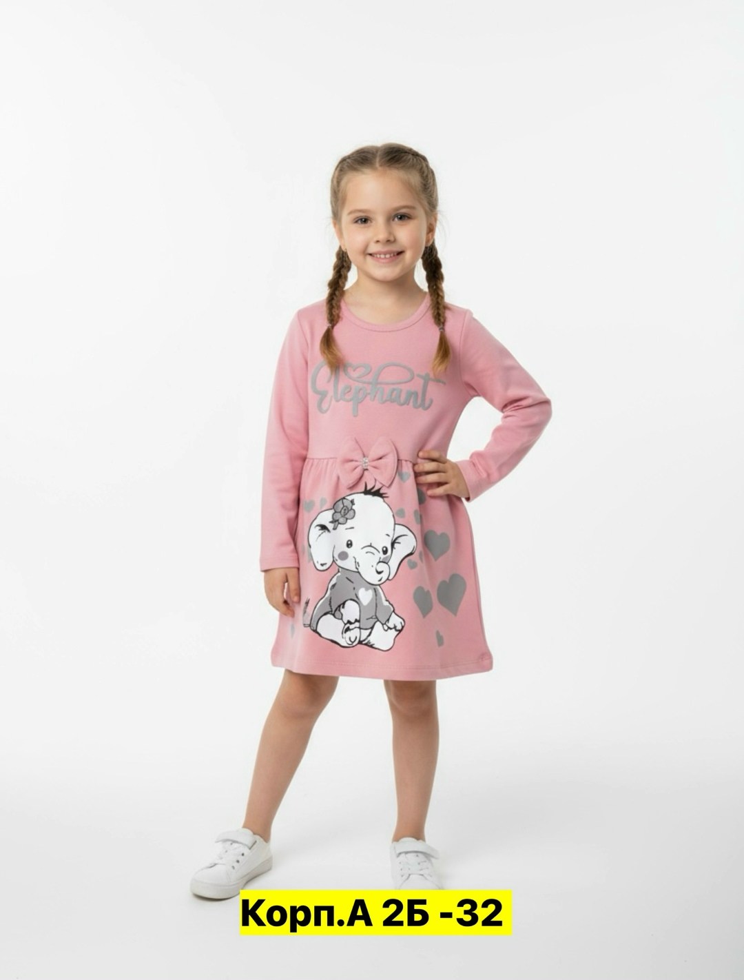 платье для девочек,трикотажное платье для девочек,теплое платье для девочки,платье детская,платье для девочек с длинным рукавом