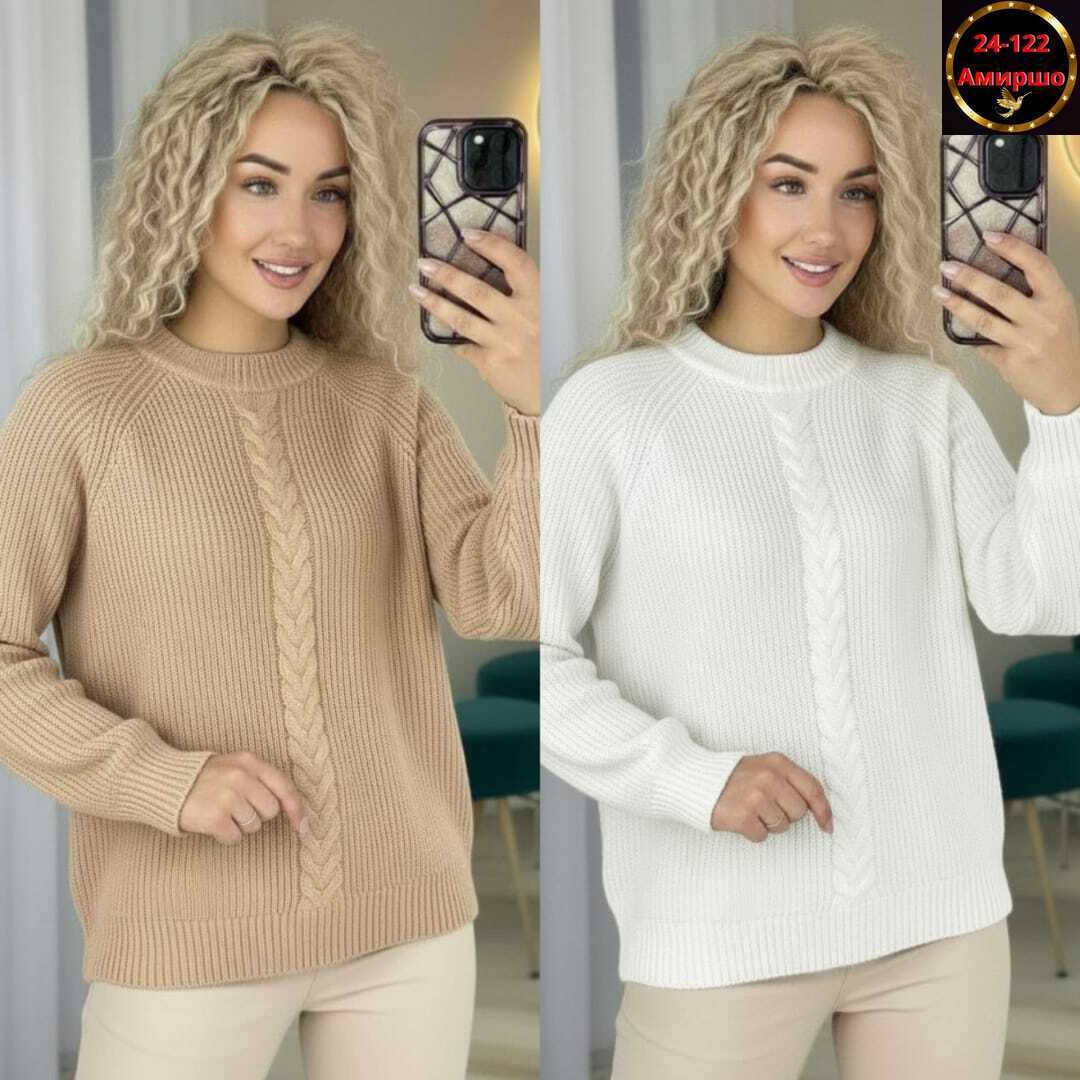 свитер джемпер,джемпер женский свитер,свитера женские,джемпер,свитер женский вязаный