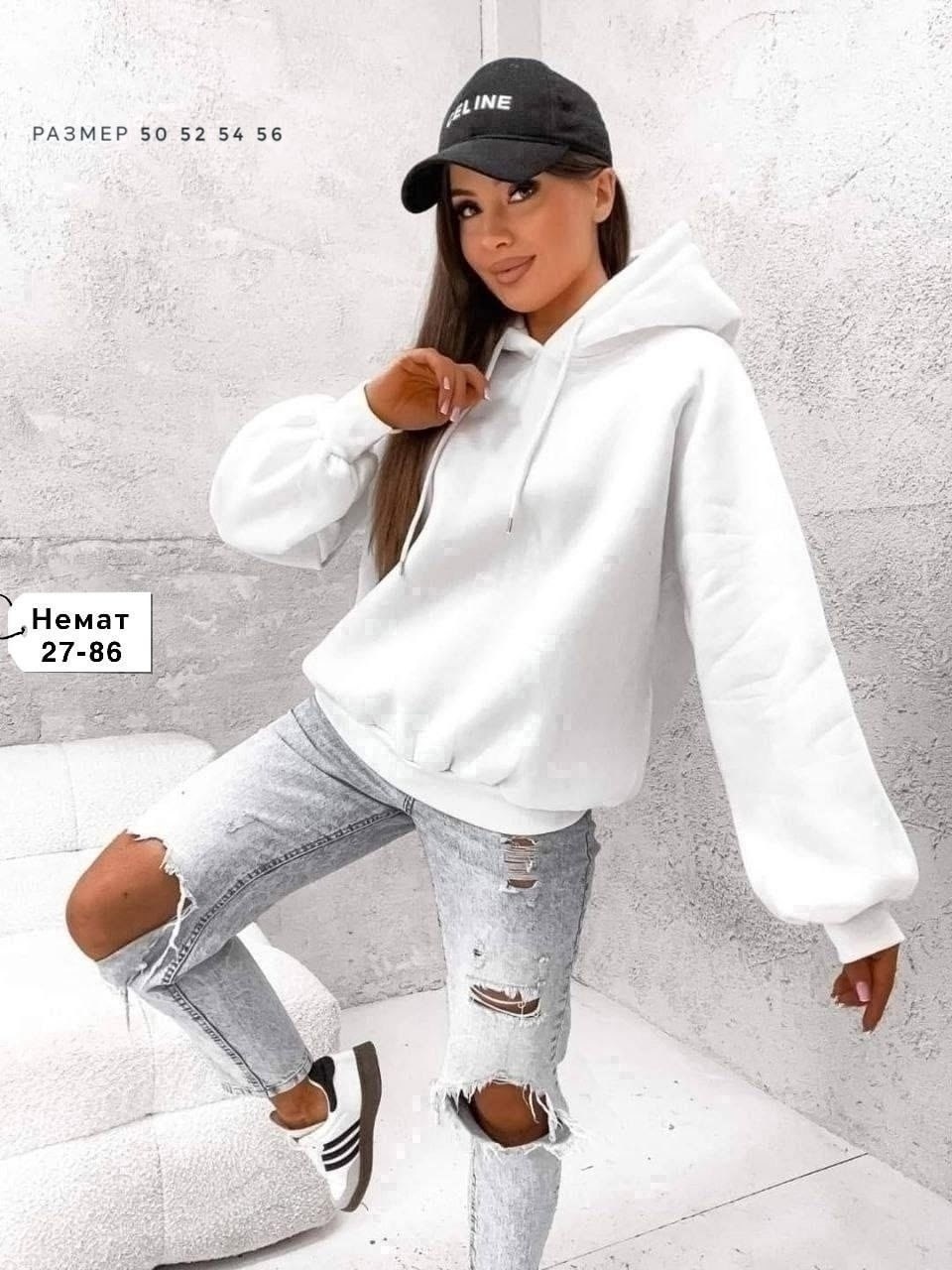 женское худи оверсайз,модная толстовка,толстовка оверсайз женская худи,кофта толстовка,толстовки женская