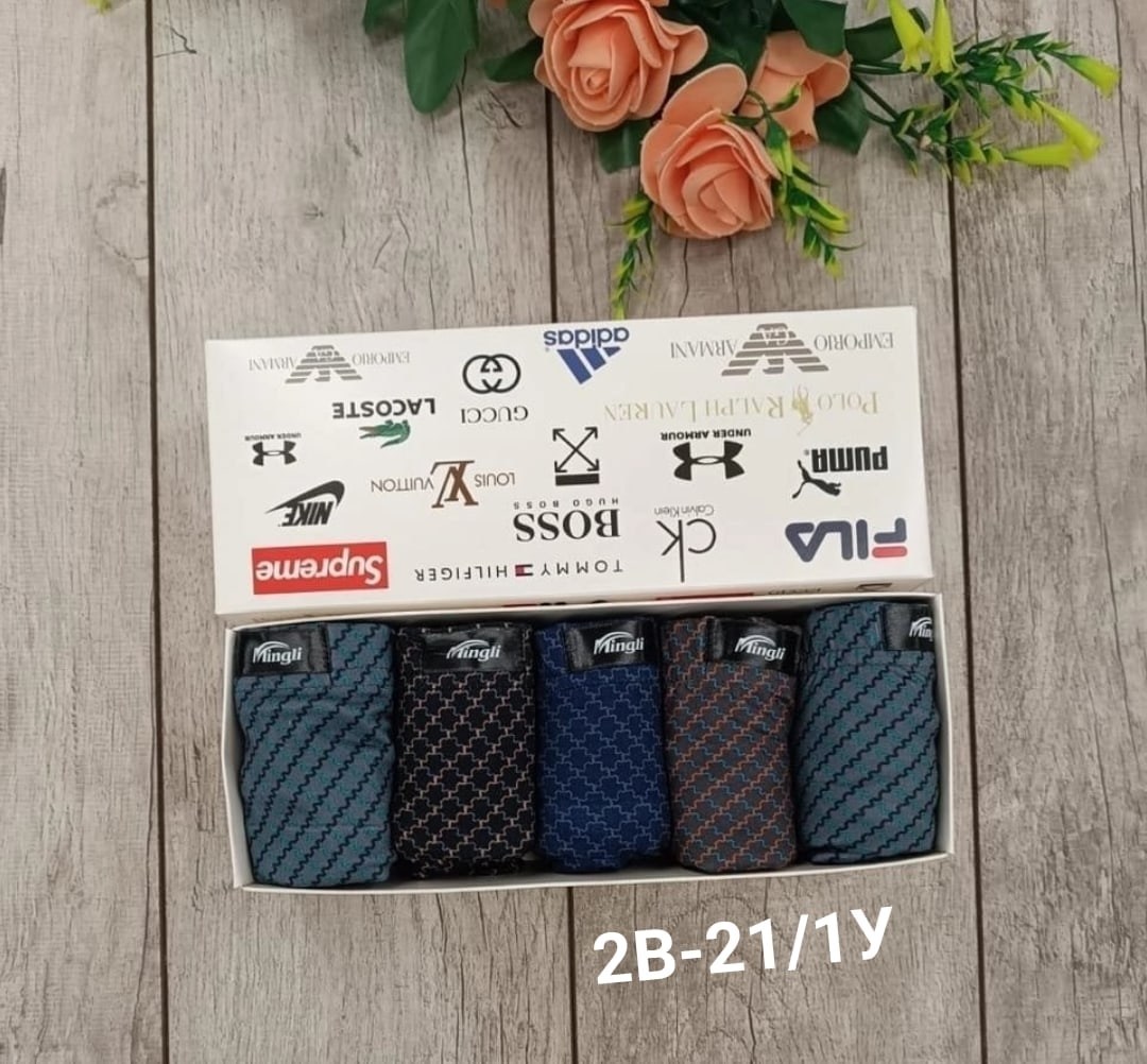 набор трусов для мужчин,трусы мужские 5 шт,набор трусов,трусы мужские,трусы мужские 4 шт