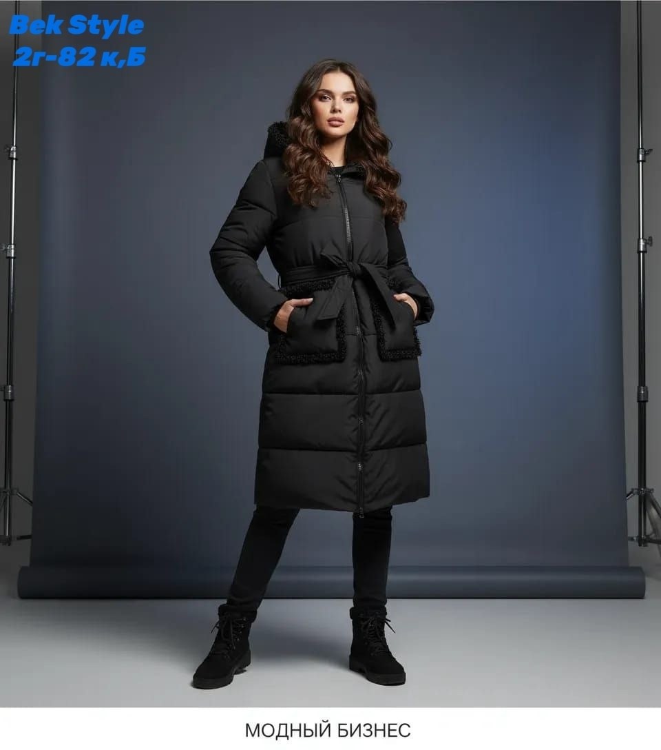 женские зимние пуховики,женская куртка зимняя,куртка женская,пуховики женские,пуховик бежевый