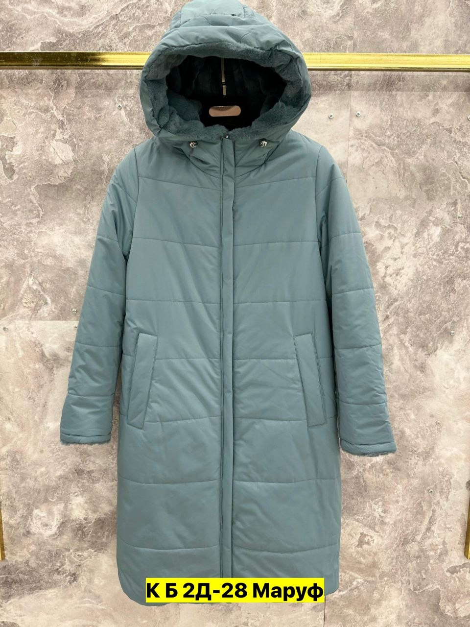 удлиненная куртка,куртка женская,куртка женская зимняя,куртка теплая женская,куртка женская двухсторонние