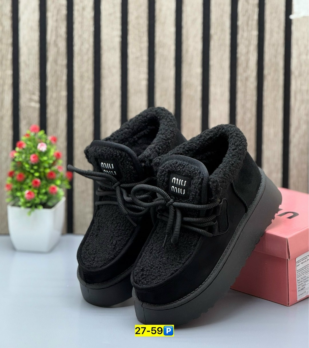 ,женские угги, женская,угги женские зимние, женская зимняя