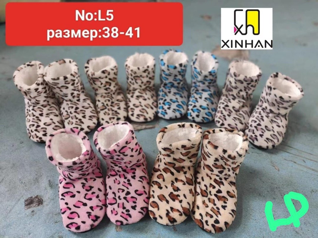 домашние тапочки теплые,теплые тапочки,тапочки зимние,женские домашние тапочки,тапочки носки